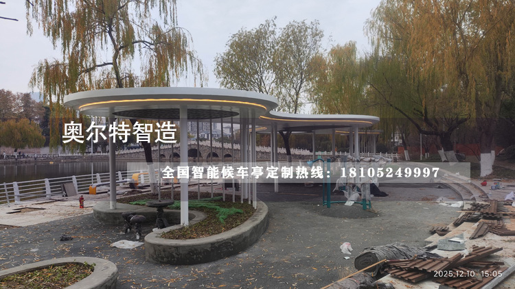 廊架添景惠民生 淮安公園繪就宜居新畫(huà)卷