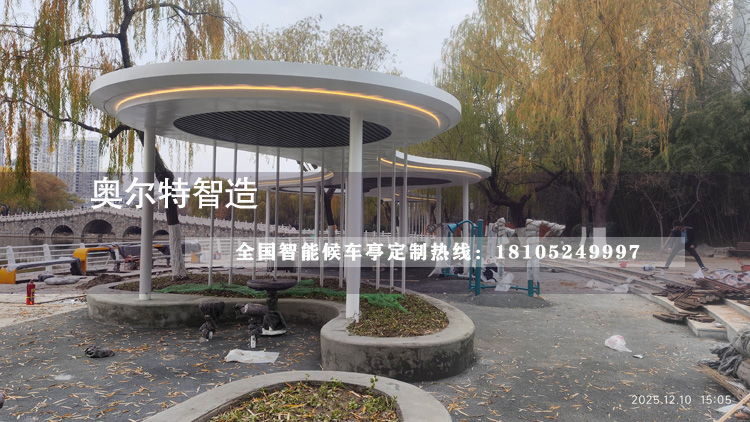 廊架添景惠民生 淮安公園繪就宜居新畫(huà)卷