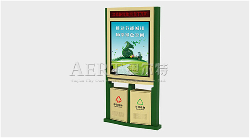 �V��������AERT-102